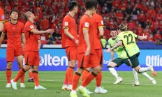 极速电竞APP下载:世预赛国足不敌澳大利亚队 无缘直通世界杯