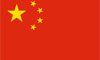 极速:国足0-2澳大利亚，黄政宇王大雷送礼，塞鸟王钰栋首秀