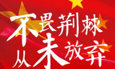 极速电竞APP下载:6月5日战国足！印尼公布名单：迪克斯、罗梅尼等18名归化入选