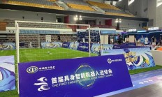 极速电竞:跑完“半马”还有运动会，机器人为啥都爱搞体育？