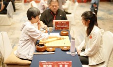 极速电竞下载:女子围甲武夷山站完赛 杭州两队携手领跑