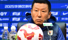 极速电竞下载:足球报：崔康熙帅位与未来3轮比赛息息相关，间歇期是换帅好机会